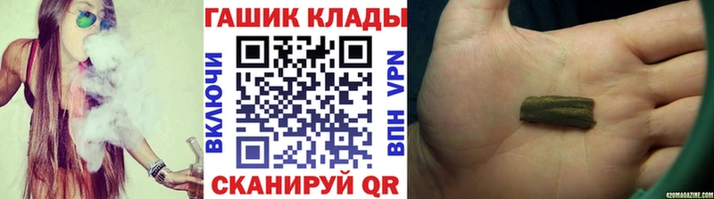 Наркотические вещества Верея А ПВП Кокаин