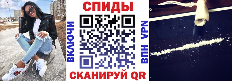 Amphetamine Розовый  где продают   Верея 