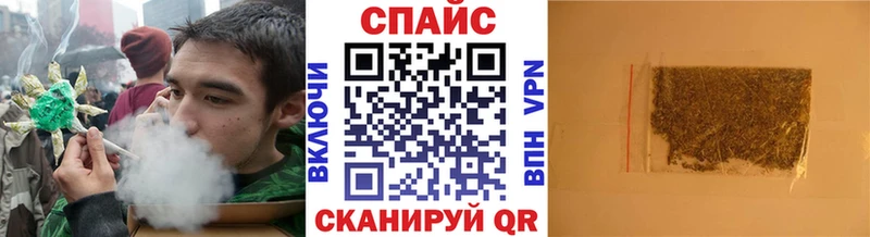 как найти   Верея  Бутират оксибутират 