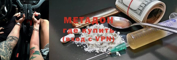 меф Баксан
