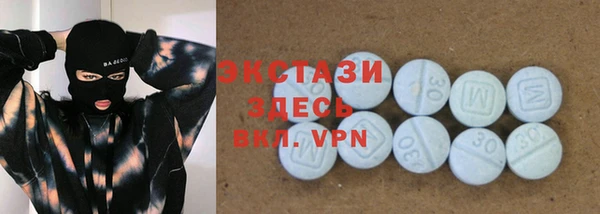 не бодяженный Белокуриха