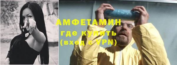 меф Баксан