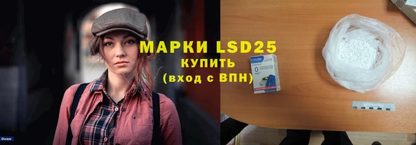 не бодяженный Белокуриха