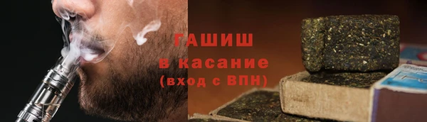 ECSTASY Балабаново