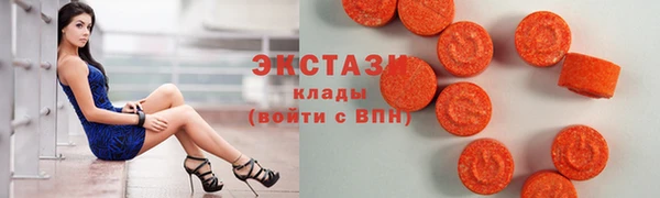 не бодяженный Белокуриха
