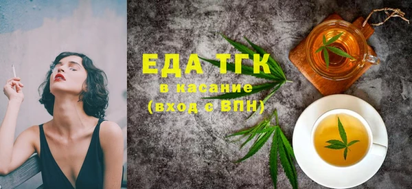 ECSTASY Балабаново