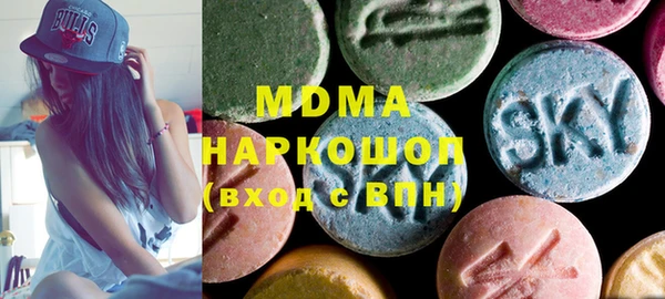 мет Балахна