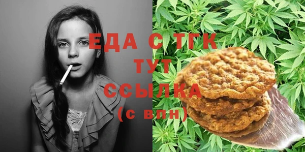 меф Баксан