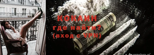 стафф Белоозёрский