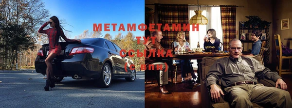 не бодяженный Белокуриха