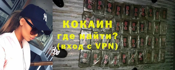 меф Баксан