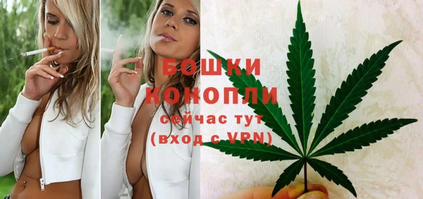 стафф Белоозёрский