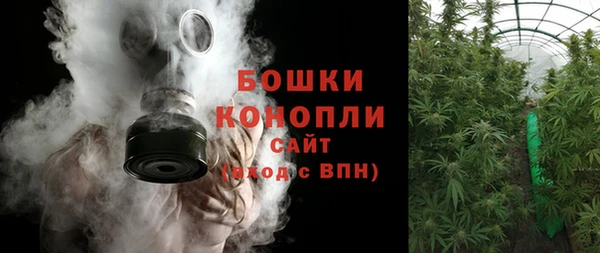 ECSTASY Балабаново