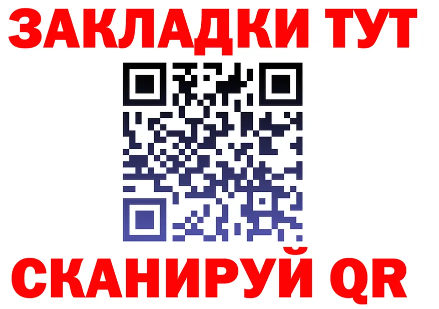 Продажа наркотиков  состав Верея