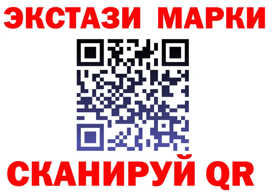 A PVP VHQ зеркало площадка hydra Верея