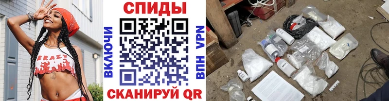 hydra ССЫЛКА  Верея  МЕТАМФЕТАМИН кристалл 