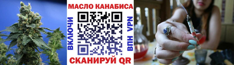 Дистиллят ТГК концентрат Верея